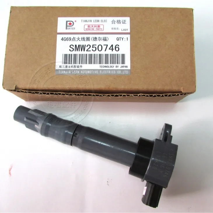 V80 4G63 катушка зажигания SMW250746
