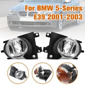

Left &Right Car Front Fog Light Without Bulbs Replacement Kit For BMW 5-Series E39 2001- 2003 Fog Lamp Assembly #63176900221