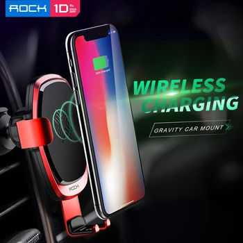 

ROCK Car Mount Qi Wireless Car Charger For iPhone X 8 Plus Fast Wireless Charging Pad держатель для телефона
