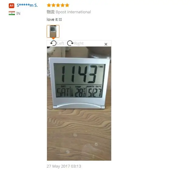 aeProduct.getSubject()