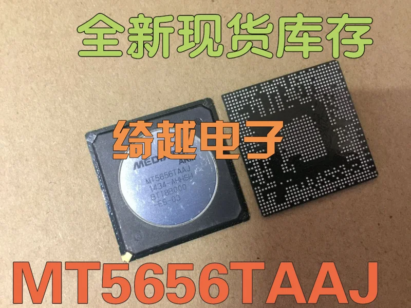 5 шт./лот MT5656TAAJ