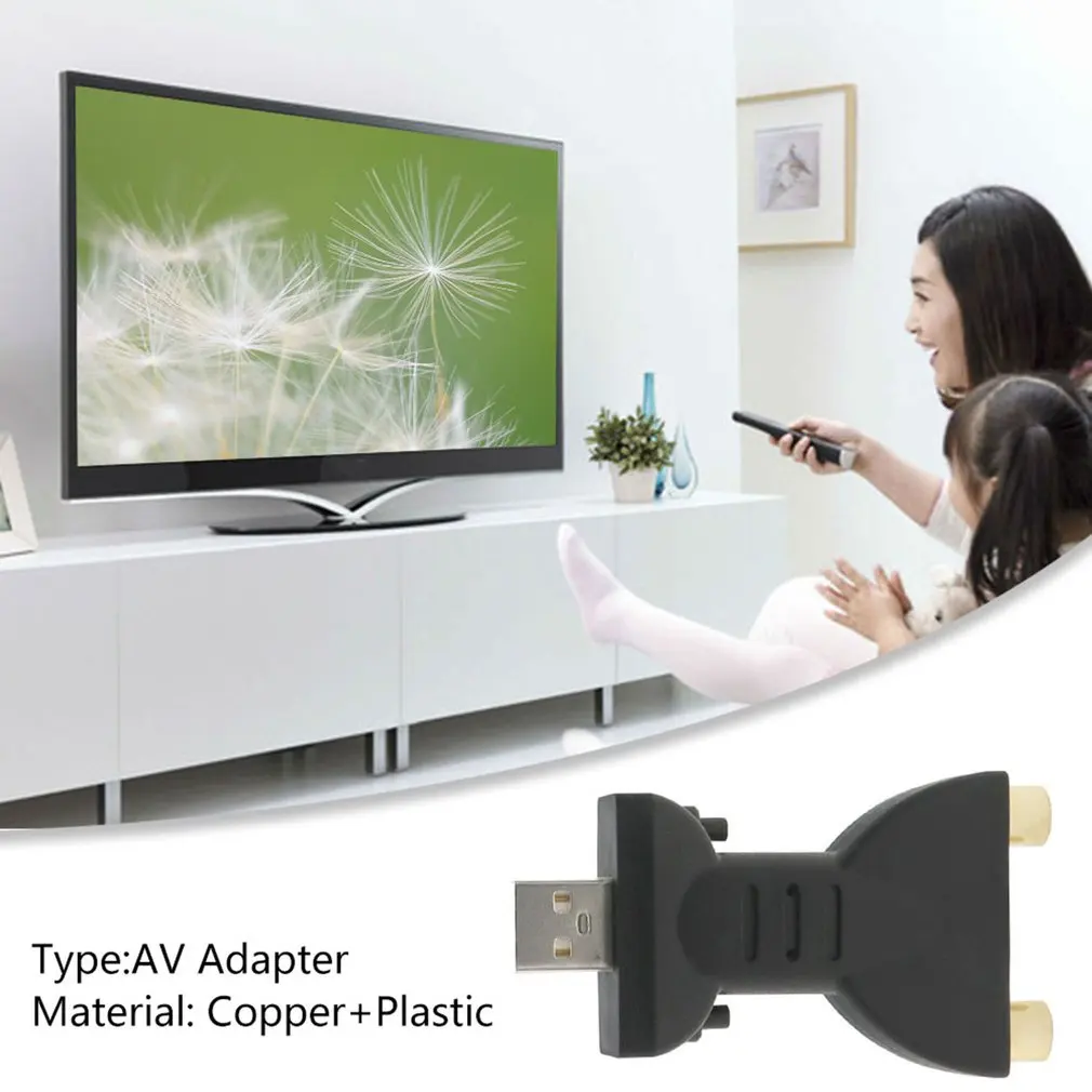 USB позолоченный штекер 3RCA Женский аудио адаптер видео AV tv Box DVD передача сигнала аудио конвертер