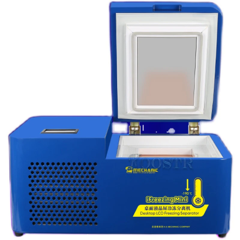 lcd screen freeze free sample