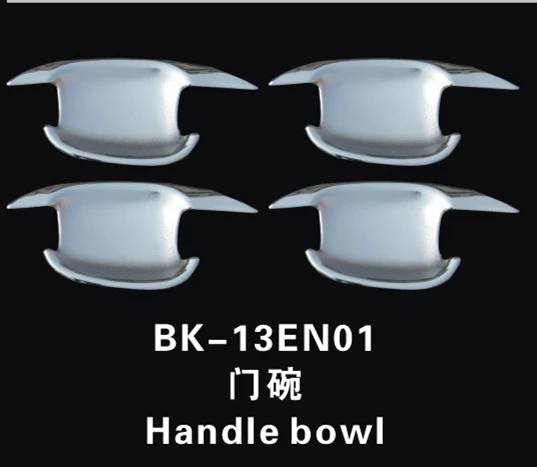 Allotec только в Buick Ang Pull наклейки на дверные ручки Ang Kela Потяните после дверные ручки модифицированные
