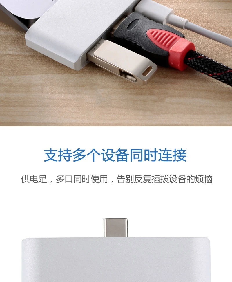 Тип-c-hdmi 3-в-1 supportnintendi hdmi HD 4K зарядки USB 3,0 мульти-функция