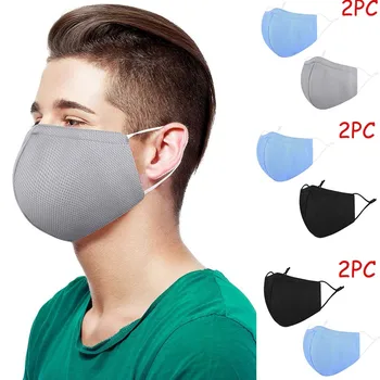 

Maschera Humidifiers Mascarilla Naamio Mascara Maska Unisex Washable And Reusable Mouth Face Warm Windproof Face Mask#ljc