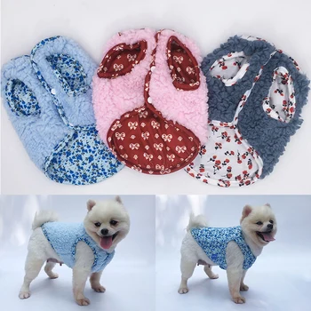 

Rose Bowknot Warm Pet Clothing for Dog Clothes For Small Dog Coat Jacket Puppy Winter Pet Clothes For Dogs Dog Vest Chihuahua