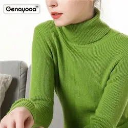 Genayooa водолазка свитер Женский Повседневный джемпер женский s корейский мягкий Зимний пуловер с длинными рукавами вязаный свитер бренд