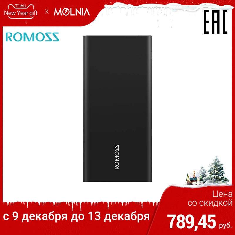 Online Batería Externa Romoss RT10 211 2544 10000 mAh batería portátil móvil batería portátil