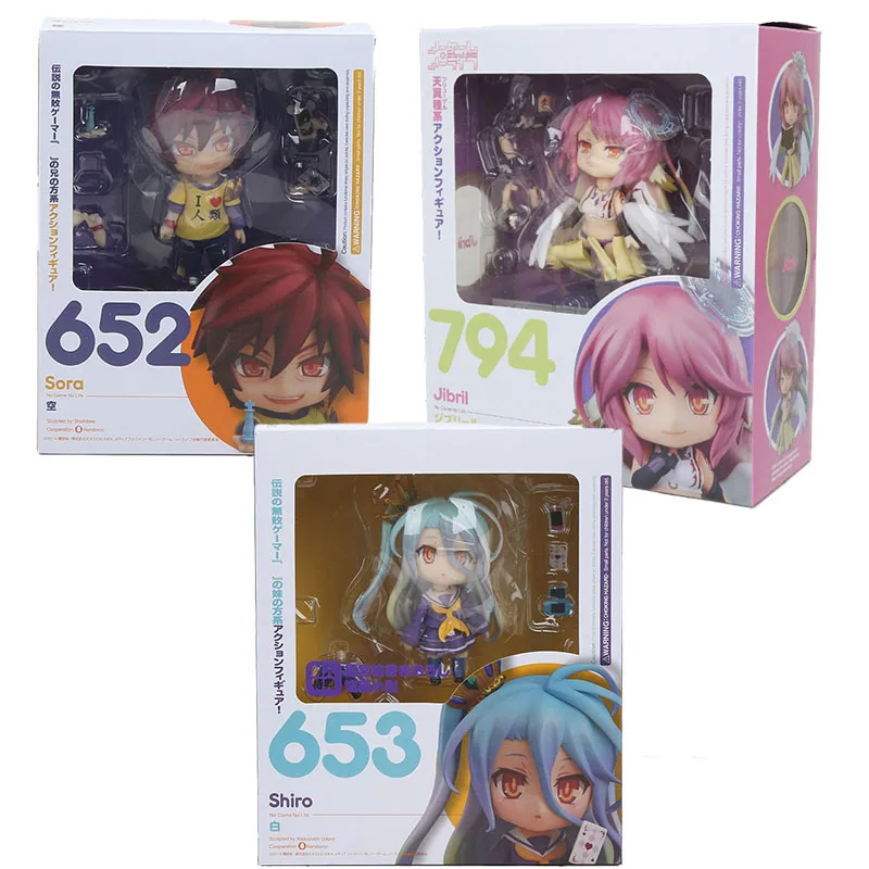 no game no life sora nendoroid