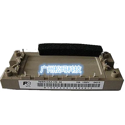 

7MBR15SA120-50 IGBT module 7MBR15SA120 quality assurance--SMKJ