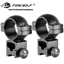 25,4 высокотактический фонарь с креплением для охоты на открытом воздухе 11 мм кольцо Ris Airsoftsports Quick Release Picatinny