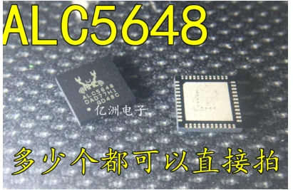 5 шт./лот ALC5648 QFN