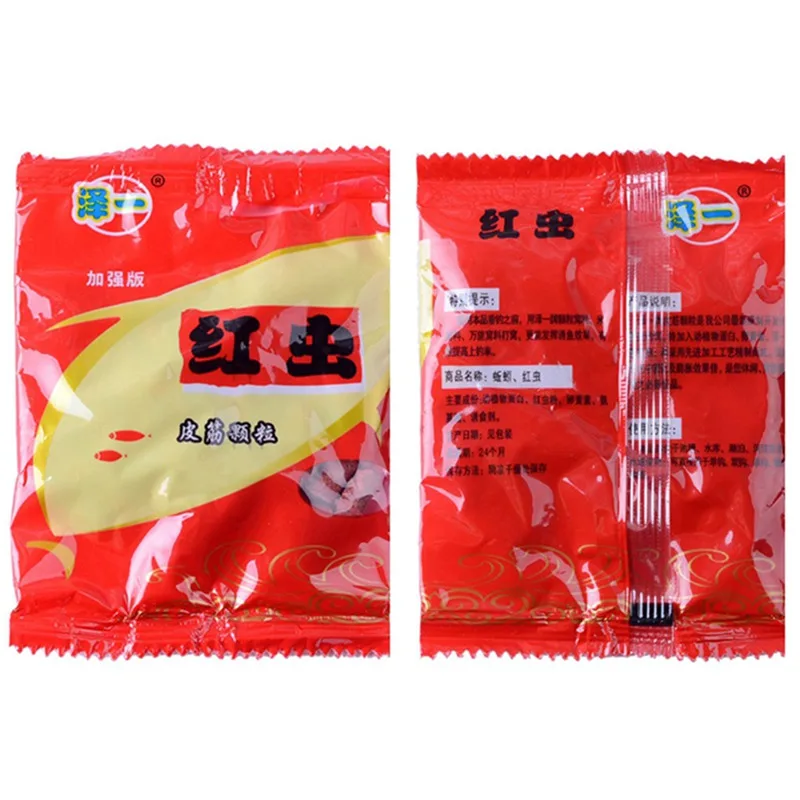 

2019 Fishing Bait Red Worm Grain With Rubber Band Carp Lure Particle Tackle Smell Insect Accessories QW85