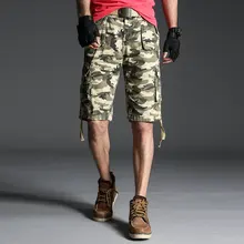 Популярные красивые летние камуфляжные шорты, мужские повседневные шорты из хлопка высокого качества, одежда размера плюс, военные короткие брюки