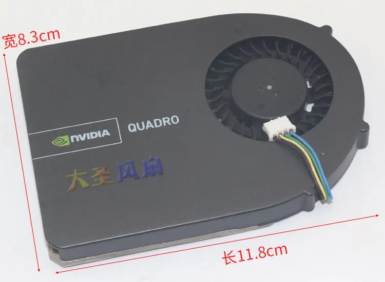 QUADRO 2000 3