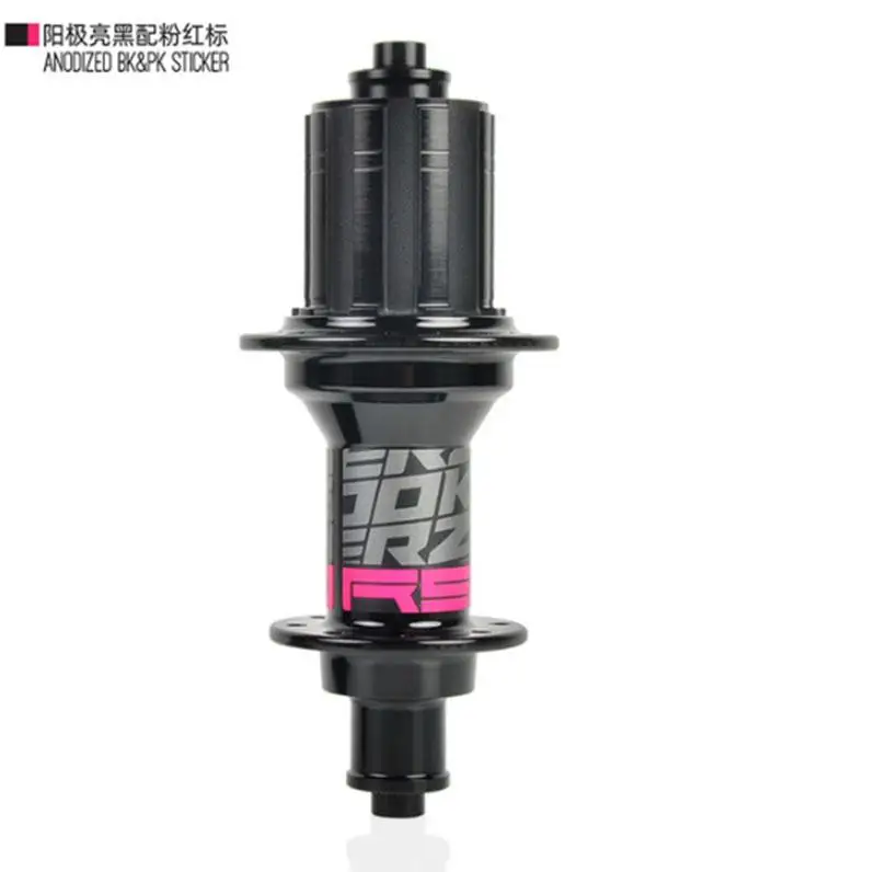 Pink Rear 24H Ступицы для шоссейного велосипеда KOOZER RS270 передняя, Задняя Ступица набор 2/4 подшипников 20/24 отверстия быстросъемные сверхлегкие 272 г/пара 48 клик 2:1 спицы - Цвет: Pink Rear 24H