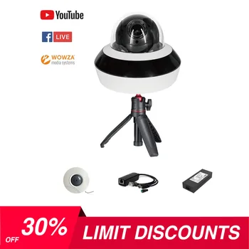 

4MP Mini IP Network PTZ Camera Kit for Live Event RTMP Streaming to YouTube Facebook Wowza Twitter, Support Audio Input