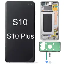 Супер AMOLED S10 lcd для SAMSUNG Galaxy S10 Plus кодирующий преобразователь сенсорного экрана в сборе S10E