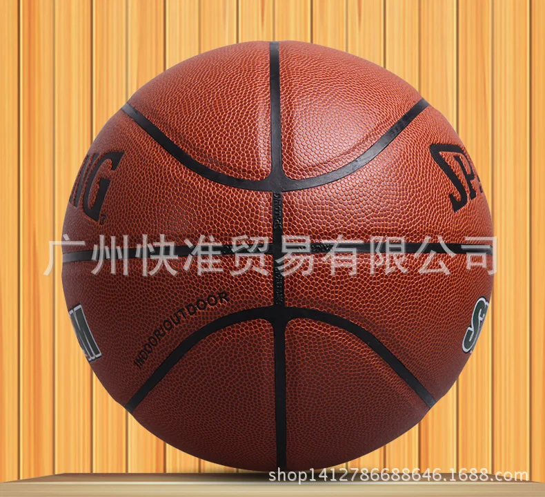 Продукт № 7 Баскетбол NBA игра с мячом взрослых студентов в помещении и на открытом воздухе износостойкий цемент