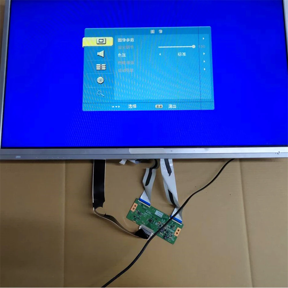 Хорошее прохождение теста Рабочая T-CON доска LC320EXN 6870C-0414A 6870C-0370A LC320EXN-SEA1-K3 материнскую плату 32ls3400-ua 32LS345T