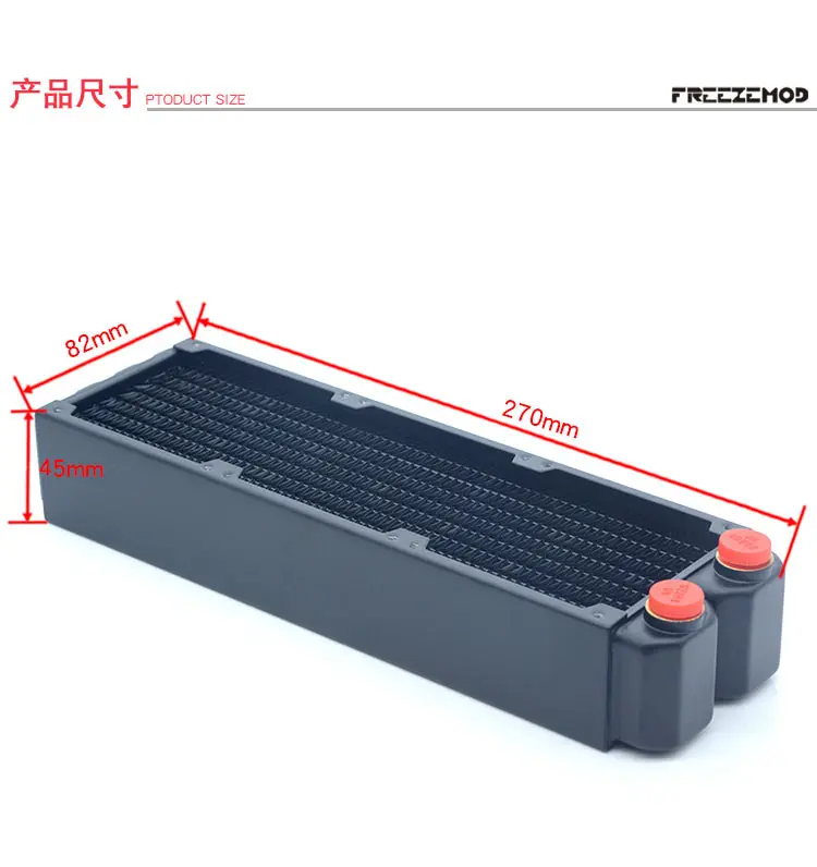 freezemod computador refrigerador de água dupla camada de cobre radiador bits