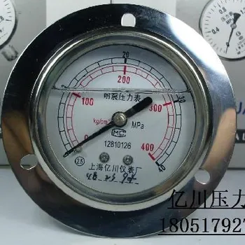 

Axial Shockproof YN60ZT 0-40MPA YN-60ZT Axial Belt Side Hydraulic High Pressure Gauge