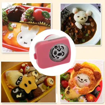 

DIY Sushi Tool Seaweed Nori Punch Embossing Device Smile Face Rice Ball Mould Bento Decoration Kitchen Accessories Home Baking