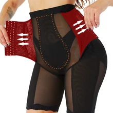 Утягивающий утягивающий корсет для женщин Корсет утягивающее белье пояс для похудения корректирующее белье карсет для похудения корсет женский корсет для похудения корсет для талии