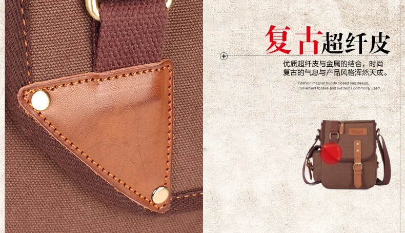 Bolso Hombre мужские сумки через плечо Sacoche Homme холщовая сумка-мессенджер маленькая сумка для инструментов с клапаном Sac Satchels мобильный чехол