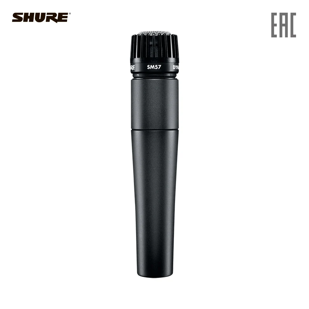 Микрофон динамический инструментальный SHURE SM57-LCE официальная гарантия, быстрая
