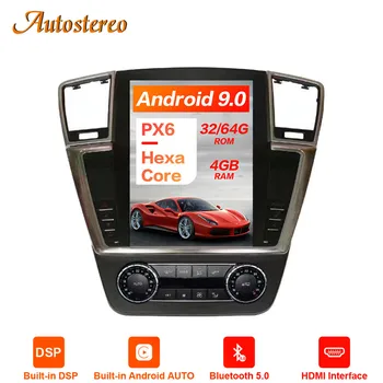 

Tesla style Android 9.0 Car GPS Navigation For MERCEDES-BENZ ML 2012-2016 GL2013+ multimedia auto tape radio recorder head unit