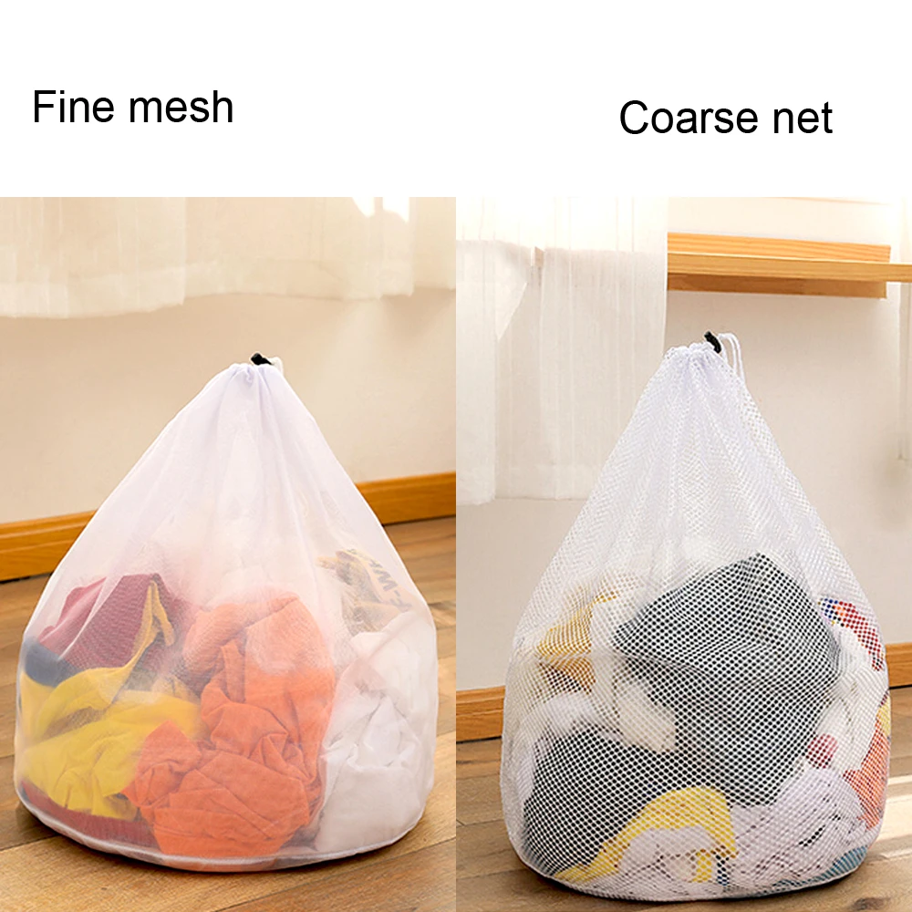 Стиральная машина Drawstring сетки для луз мешок для стирки большие утолщенные мешки для стирки
