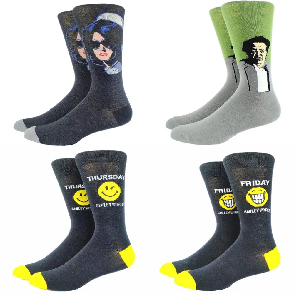 

4 Pairs Men's People Long High Socks Pack