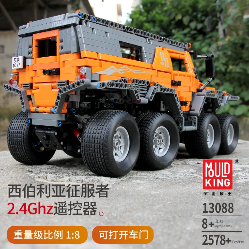 Форма King 13088 Avtoros Shaman 8x8 Siberia Technic серия внедорожников с дистанционным управлением Модель автомобиля строительный блок кирпичи игрушки