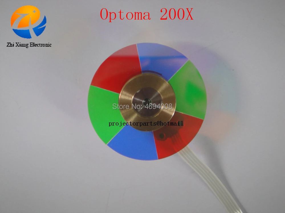 Проектор с цветным колесом для Одежда для проекторов размер 200 x