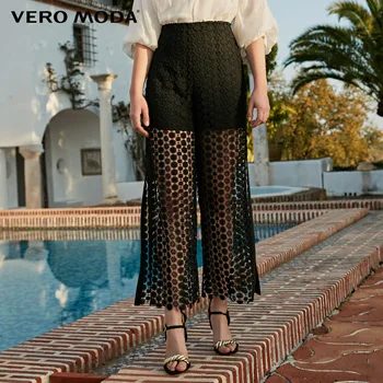 

Vero Moda Women's See-through Lace Split Crop Pants | 319250510
