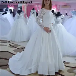 Mbcullyd сетчатые Длинные рукава Кружева свадебное платье для женщин 2019 Роскошные атласные линии белые свадебные платья мусульманское Vestido De