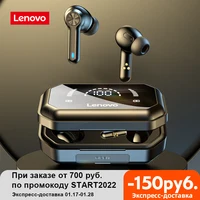 Lenovo LP3 PRO TWS Bluetooth 5.0 słuchawki 1200mAh duża pojemność bateria bezprzewodowe słuchawki HIFI muzyka zestaw słuchawkowy z wyświetlaczem