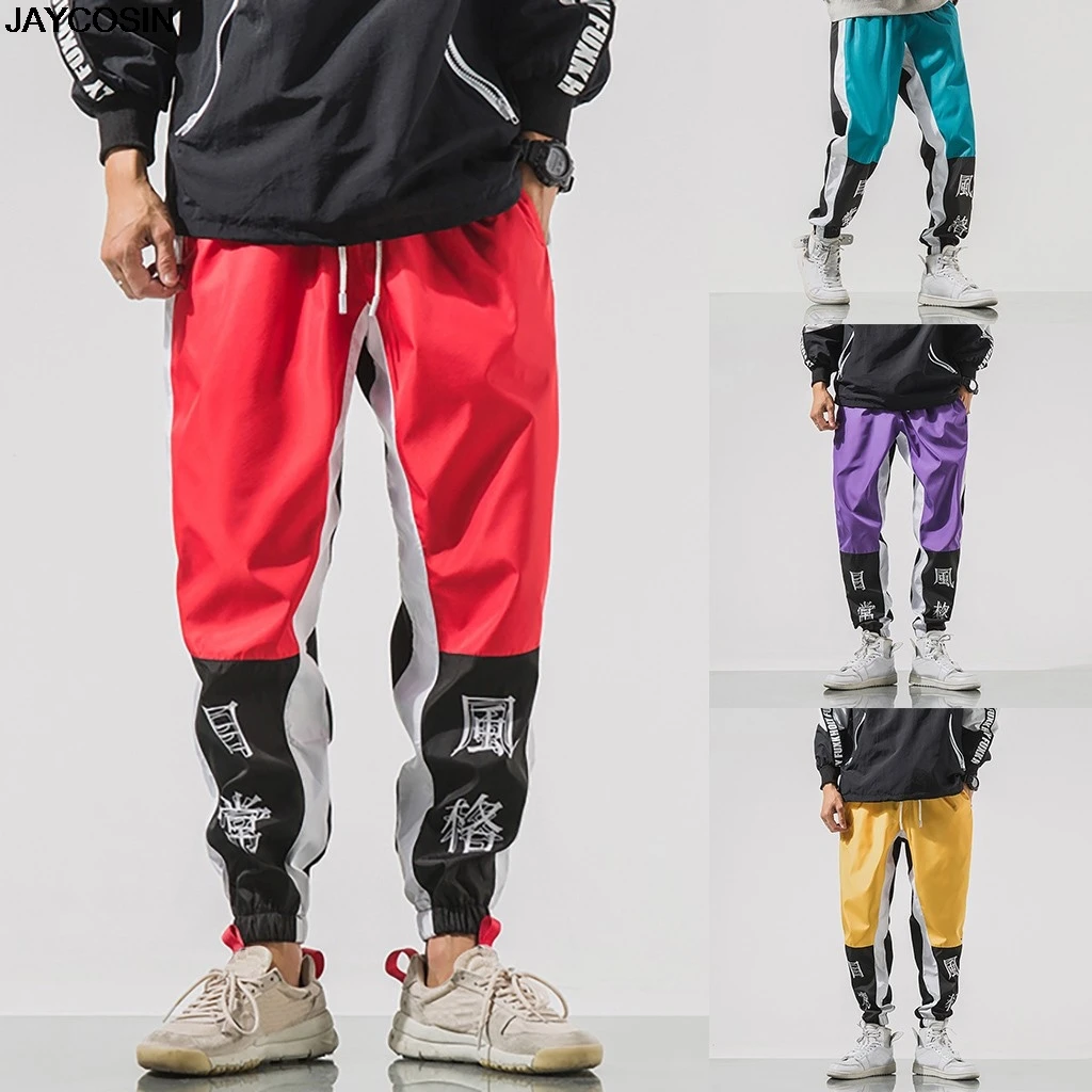 KLV, Мужская Уличная одежда, мужские штаны для бега с буквенным принтом, хип-хоп штаны-шаровары, Мужская одежда, Японская уличная одежда, штаны, хит 9729