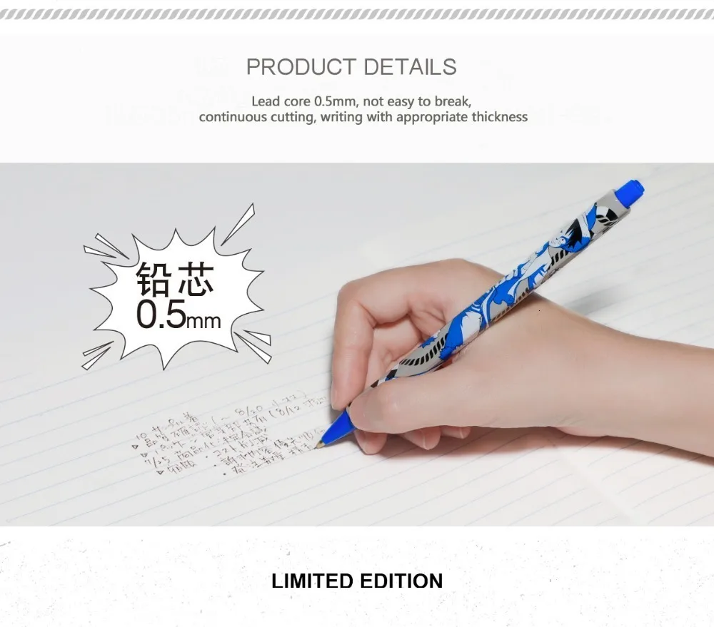 1pc 0.5mm Japan KOKUYO COMIC STRIP mechanical pencil Student Press Type Movable Automatic Pencil School Stationery Supplies