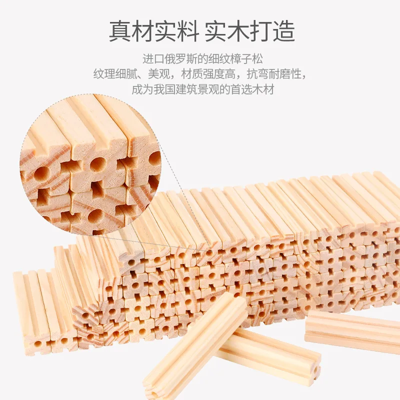 

Big Hands for Colorful CHILDREN'S Toy Architecture Product Wooden 3D Puzzle Model Wood Fight Inserted Model Assembled Housing