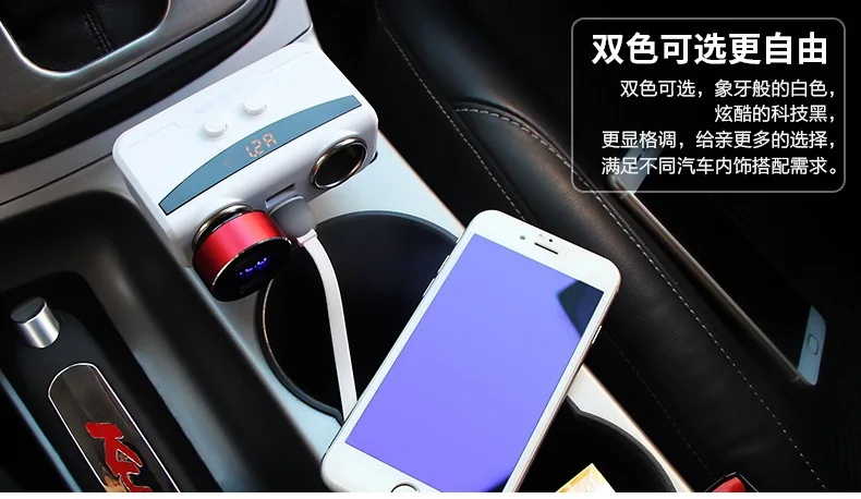 Hyundai современный с переключателем OnePlus 2-сигарета автомобильное зарядное устройство для одного делится на два автомобильного зарядного устройства USB