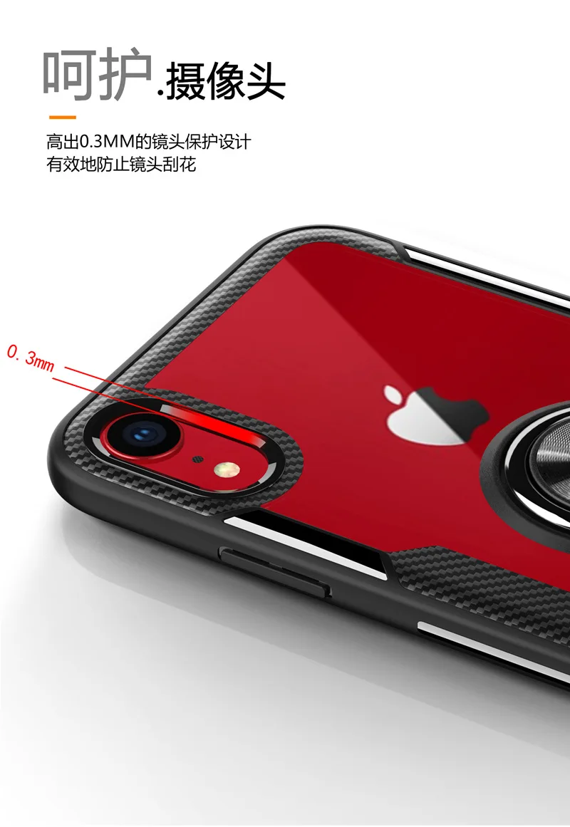 Подходит для Apple IPhone XR 6SP кольцо-пряжка для мобильного телефона чехол IPhone7/8 Plus прозрачный Поддержка XAX чехол для телефона