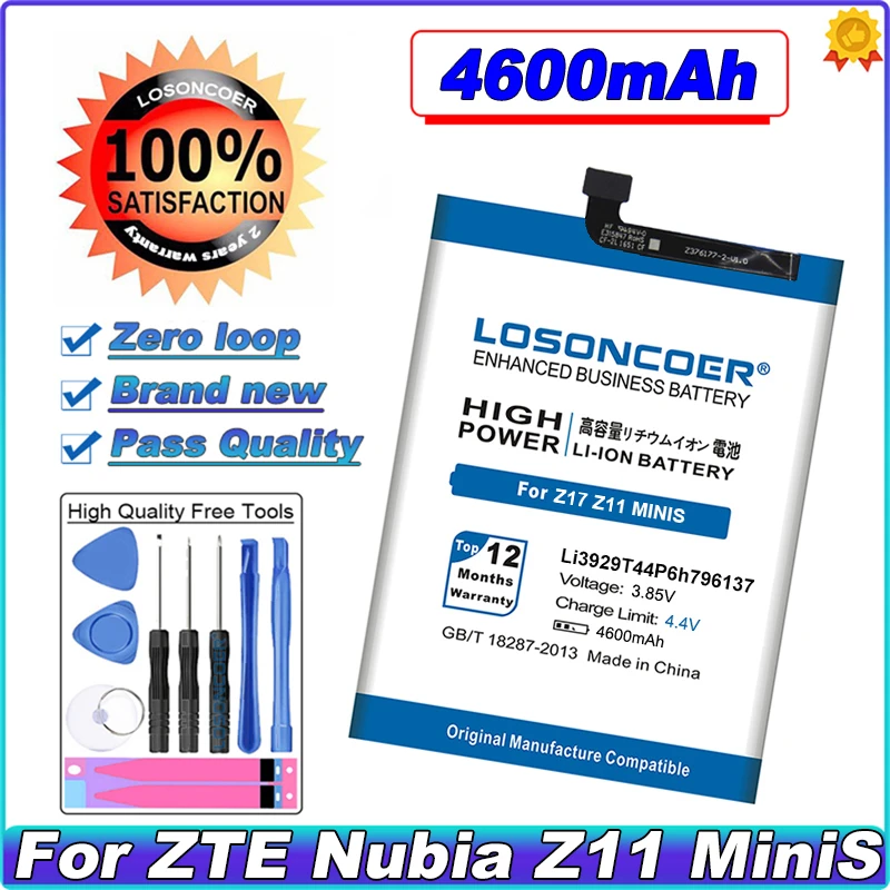 Аккумулятор LOSONCOER 4600 мА · ч Li3929T44P6h796137 для ZTE Nubia Z11miniS Z11 miniS NX549J Z17mini Z17 mini NX569H NX569 |