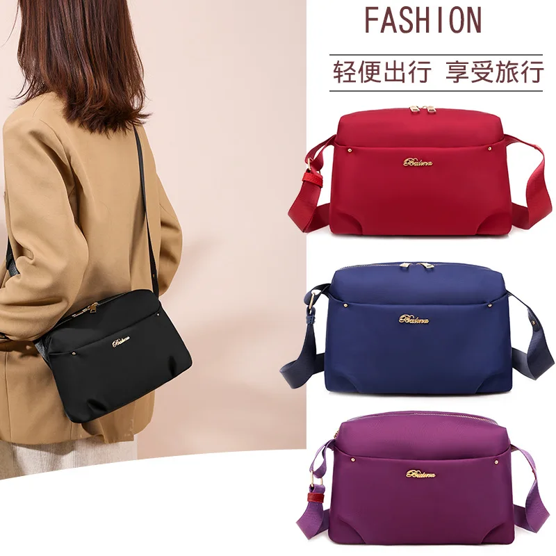 

Oblique Bag Women's New Style Fashion Nylon Oxford Cloth Casual Versatile Shoulder Bag Mom Commuting Shoulder Bag