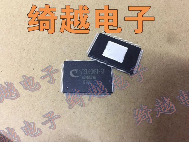 5 шт./лот TSU69KBT-ST
