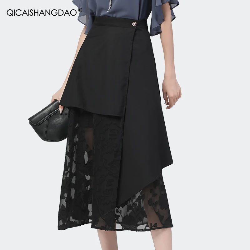 

Irregular Stitching Lady Skirt Design See through Chiffon Jacquard High Waist Drape Slim Black Hierarchical summer A-line skirt