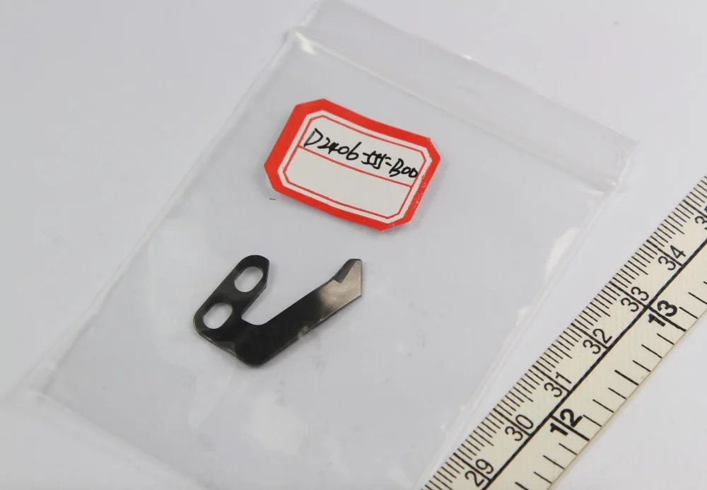 

D2406-555-B00 ножи для резьбы для JUKl DDL-555-5 швейная машина