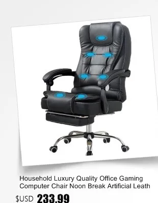 ЕС Бесплатная доставка кожа может лежать спинка дома для работы в офисе компьютер кабинет поворотный стул более комфортный silla геймер
